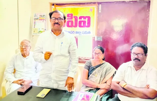 ఆదివాసీ గిరిజనులపై అమానుషం