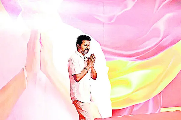 విజయ్‌ చిహ్నం కుస్తీ