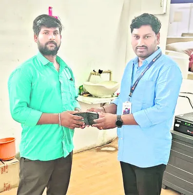 కొనసా