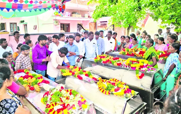 భాస్కర్ కుటుంబానికి కన్నీటి వీడ్కోలు