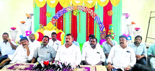 ఎరుపెక్కిన ‘పసుపు’