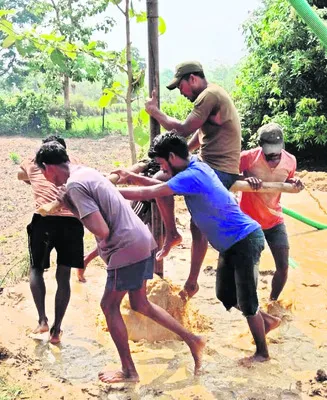 ఎవరెస