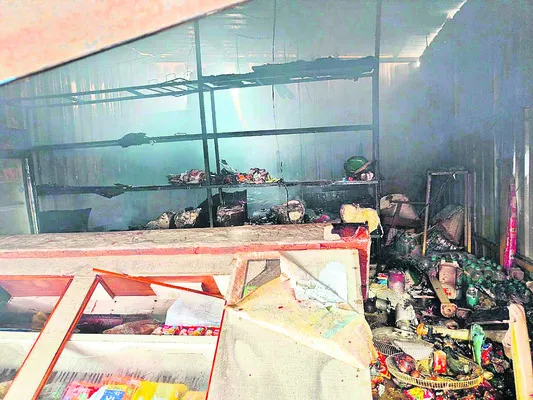 గ్యాస్ లీకేజీతో అగ్నిప్రమాదం