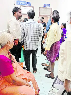 దివ్యాంగులకు తప్పని తిప్పలు