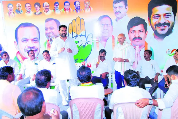 కాంగ్రెస్తోనే పేదలకు న్యాయం