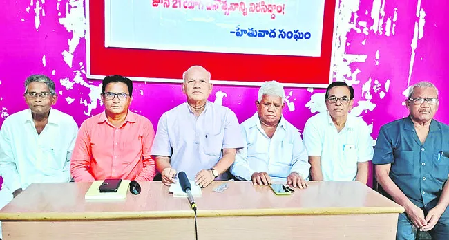 రేపు ఒంగోలులో మెగా జాబ్మేళా