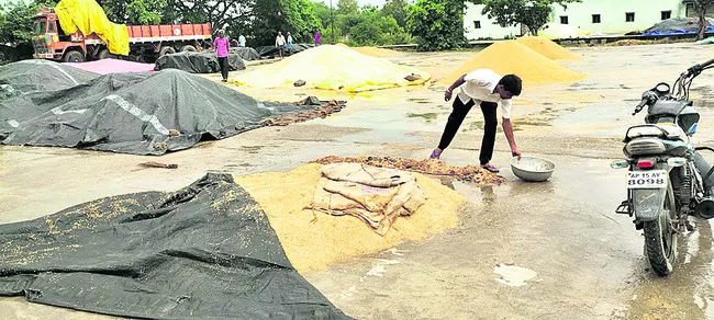 వర్షం