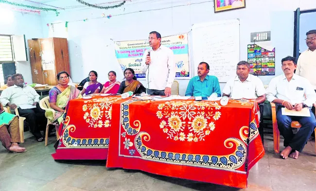 మహిళల