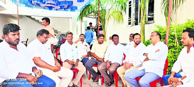 రాబోయేది.. జగనన్న ప్రభుత్వమే