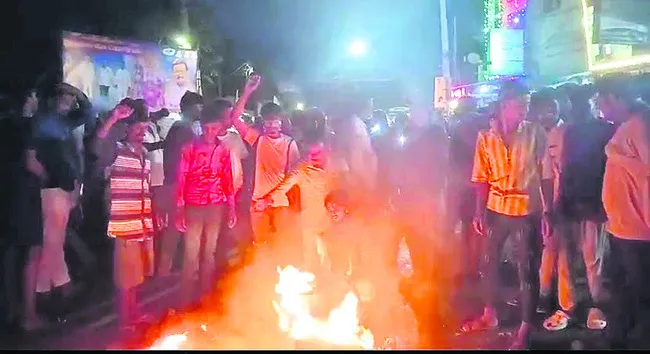 అంతన్