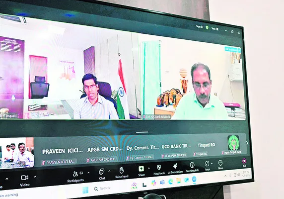సిఫార