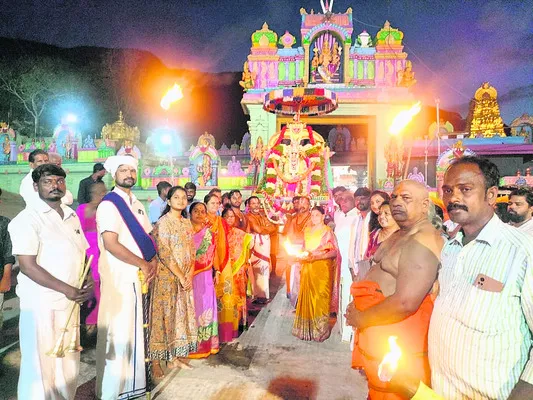 కోనలో