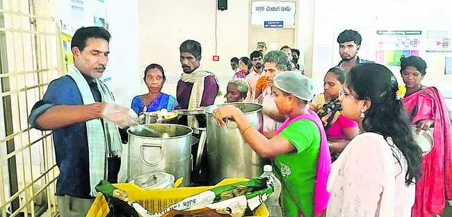 ఆరోగ్