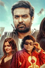 Vijay Sethupathi ACE Movie Twitter Review4