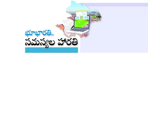 శుక్ర