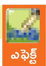 సమావేశాలతో మమ అనిపించారు 
