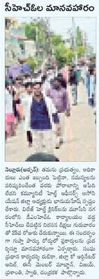 మార్క