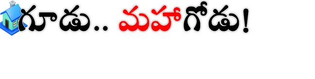 ●రికా