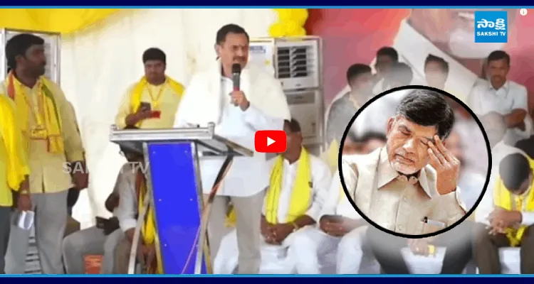 టీడీపీలో ఎమ్మెల్యేగా ఉన్నందుకు సిగ్గు పడుతున్న..  బండారు సత్యనారాయణ సంచలన వ్యాఖ్యలు