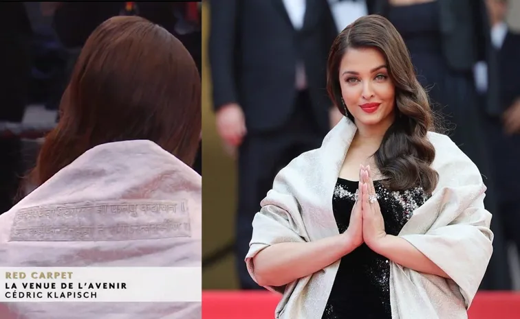 Aishwarya Rai Second Cannes Look Sanskrit Shloka, Black Velvet Crystals Gown