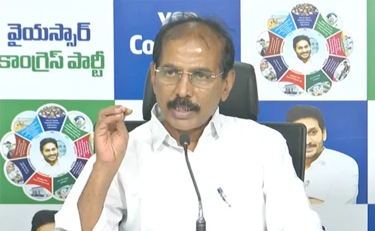 ఏపీలో పోలీస్ వ్యవస్థ పూర్తిగా నిర్వీర్యం: మనోహర్‌రెడ్డి