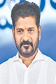 CM Revanth Reddy in National Herald case2