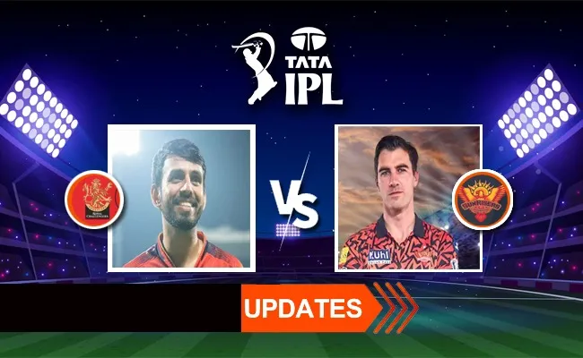Royal Challengers Bengaluru vs Sunrisers Hyderabad Live Updates
