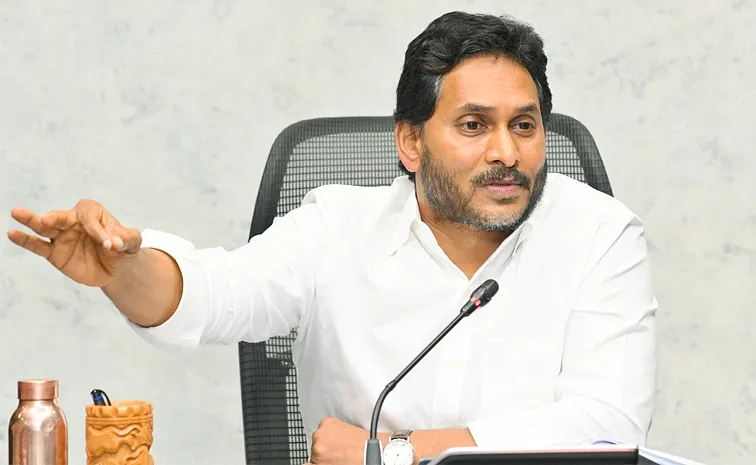 YS Jagan Tweet Against Chandrababu Scams In AP