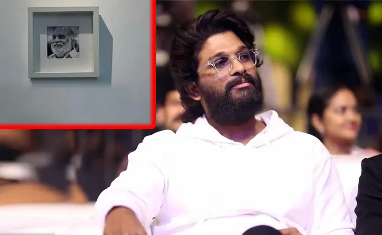 Allu arjun Honor To Director Raghavendra Rao