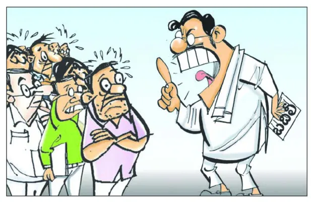 కాసుల వేటలో నేతలు