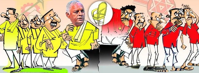 పసుపు జెండా.. వెలిసిపోతోందా..!