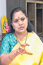 Kalvakuntla Kavitha Letter causing a stir in BRS party4