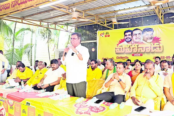 కోవిడ్‌పై భయం వద్దు
