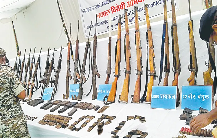 The end of the Maoists before March