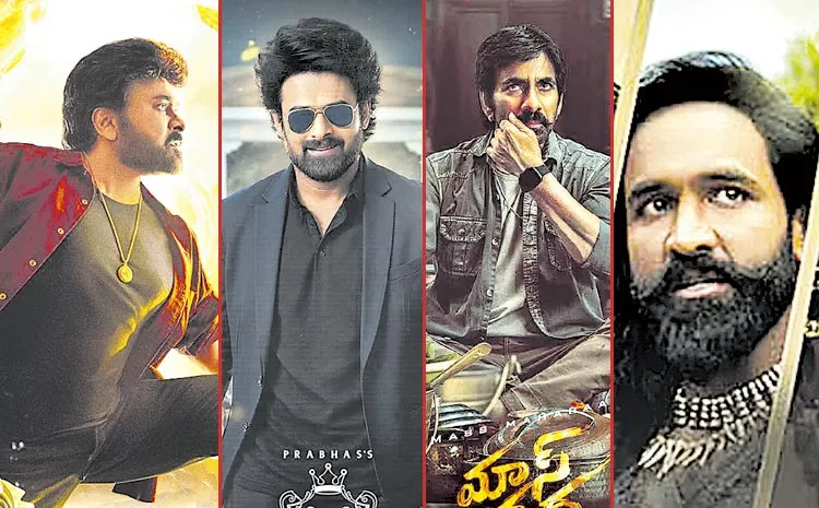 లేట్‌గా వచ్చినా లేటెస్ట్‌గా...