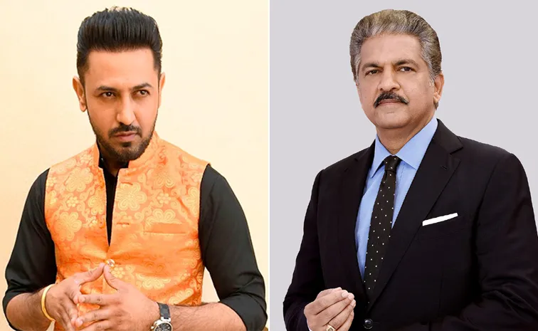 Famous Punjabi Singer and Actor Gippy Grewal Tweet To Anand Mahindra