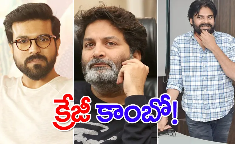 Crazy Buzz: After Peddi, Ram Charan Do Film With Trivikram, Sukumar Movie Postponed