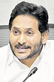 YS Jagan Fires on Chandrababu Over AP Liquor Scam9