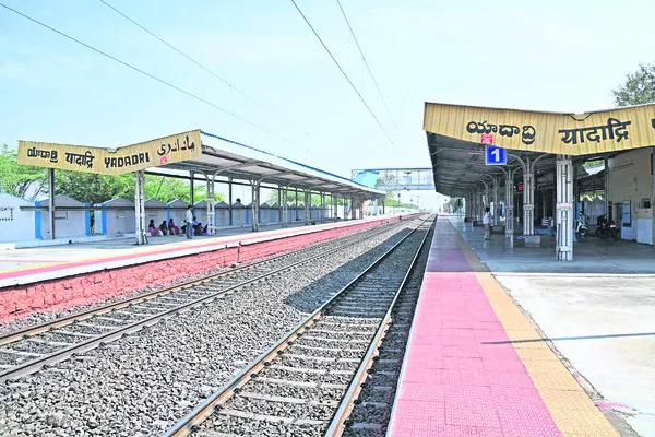 నిధుల