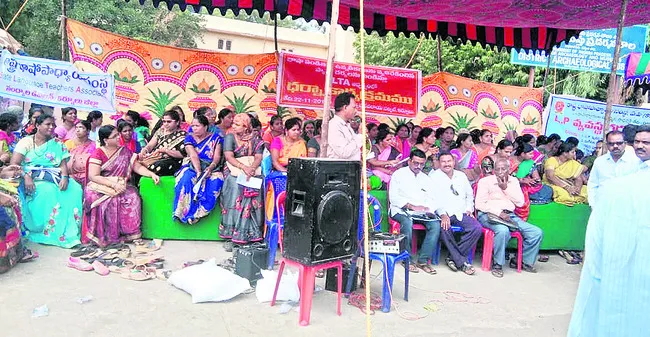 సర్వం మార్చి.. మంగళం పాడి