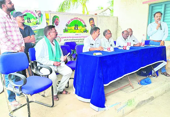 ముంగి