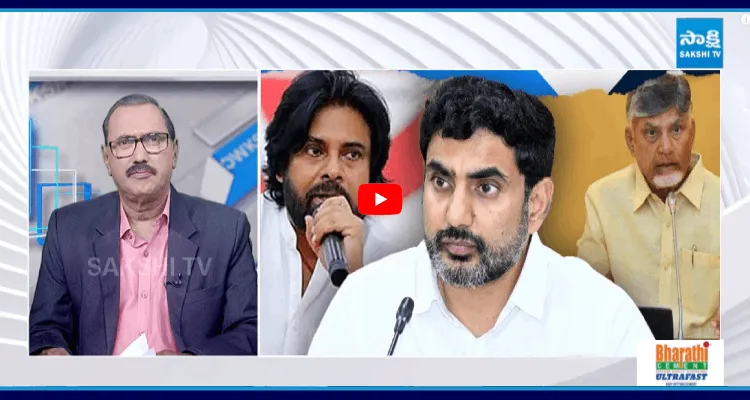 బాబు, పవన్ ను పక్కన పెట్టిన లోకేష్ 