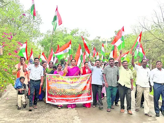 వీహెచ్పీ ఆధ్వర్యంలో తిరంగా ర్యాలీ