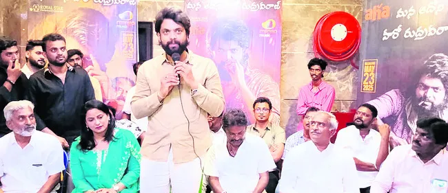 తిరోగమనంలో డీసీసీబీ