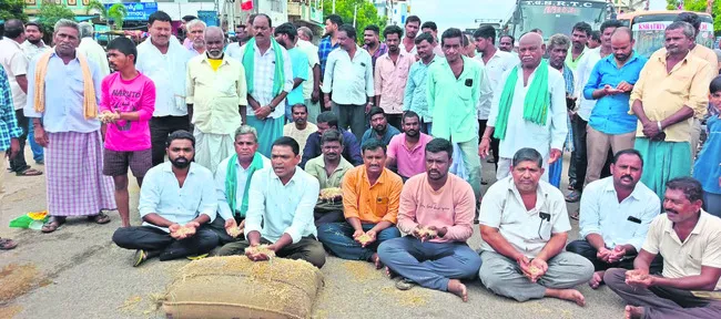 తడిసి
