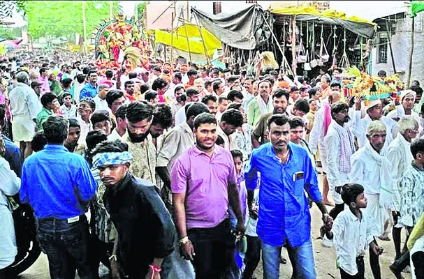 నేత్ర