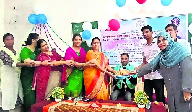 విధి
