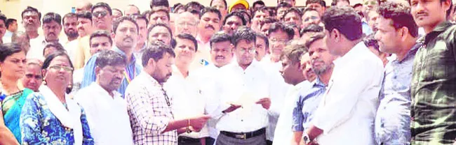 బాధ్య
