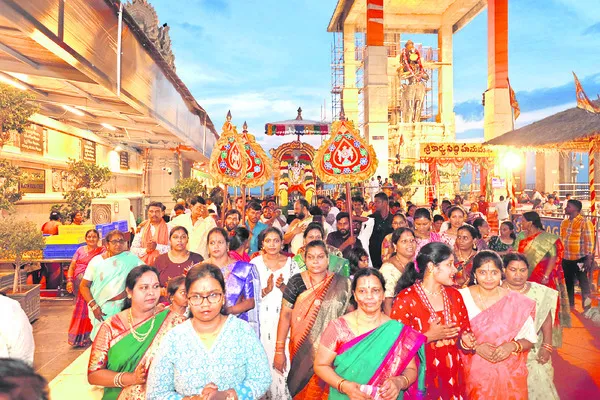 అదుపు