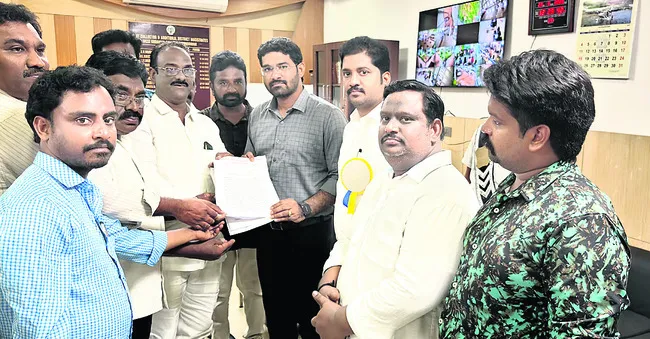 రేషనలైజేషన్‌లో లోపాలతో గందరగోళం